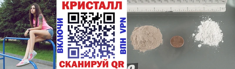 АМФ Premium  Волхов 