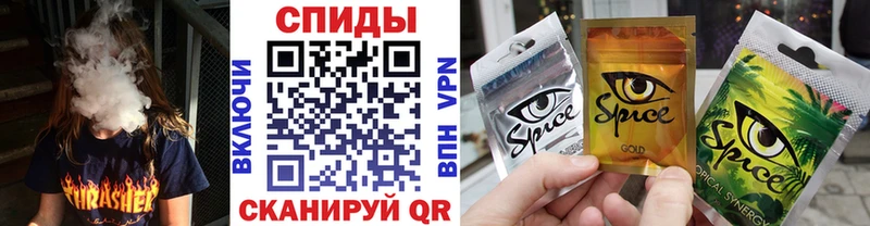 это формула  Волхов  Бутират буратино 