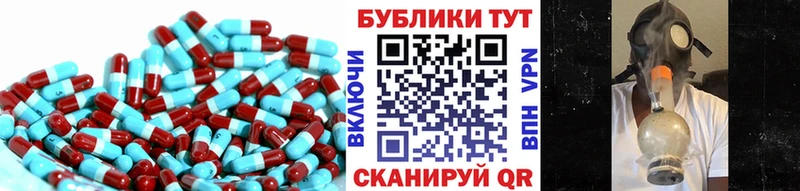 как найти закладки  Волхов  ЭКСТАЗИ VHQ 