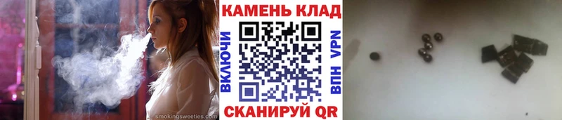 hydra онион Волхов ГАШ Cannabis