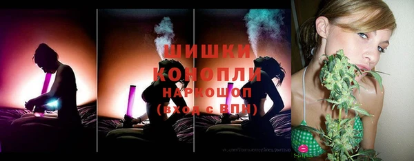 бутират Белоозёрский