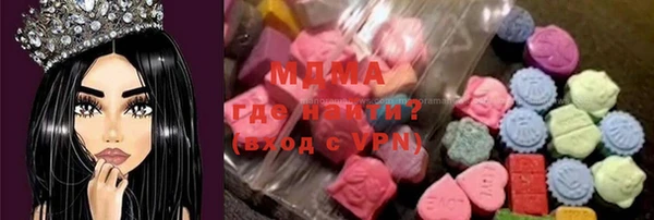 не бодяженный Белокуриха