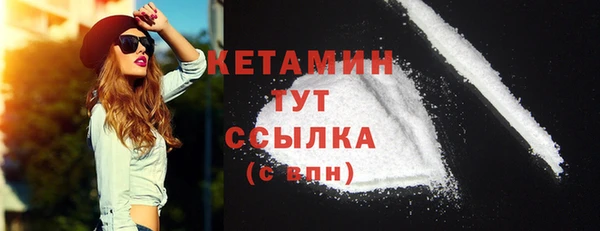 не бодяженный Белокуриха