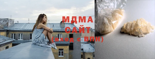не бодяженный Белокуриха