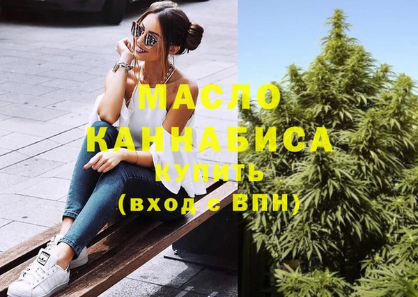 не бодяженный Белокуриха