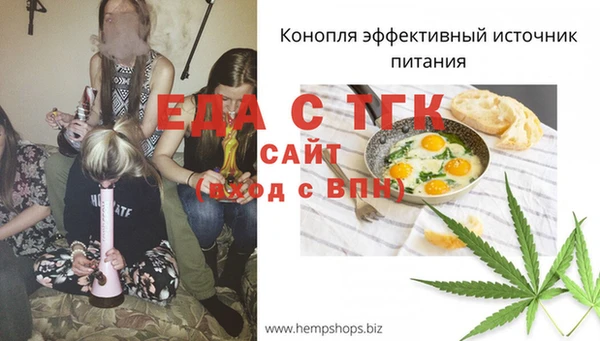 не бодяженный Белокуриха