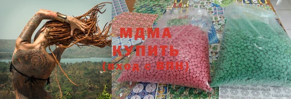 бутират Белоозёрский