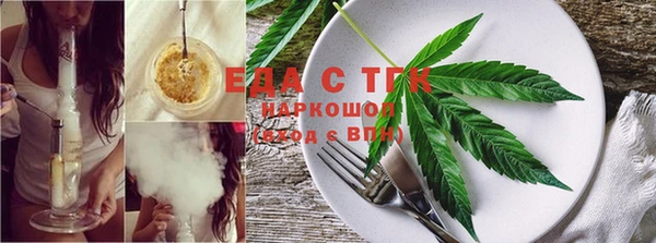 не бодяженный Белокуриха
