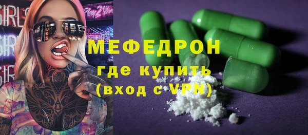 не бодяженный Белокуриха
