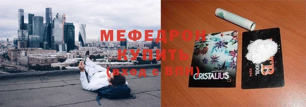 не бодяженный Белокуриха
