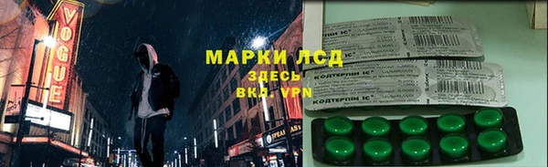 не бодяженный Белокуриха