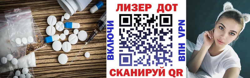 MEGA tor  Волхов  LSD-25 экстази ecstasy 