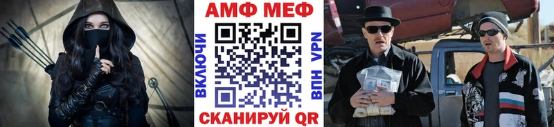 наркотики Волхов Первитин Methamphetamine
